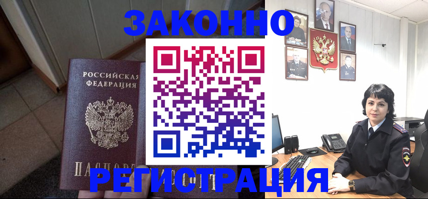 форма 3 в Куровском